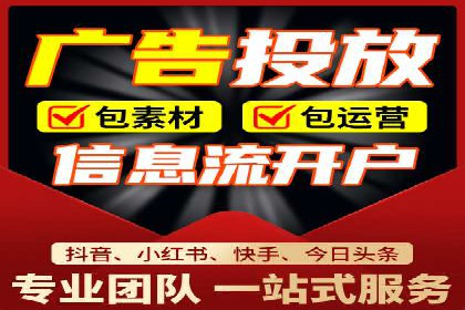 百度网络推广案例：揭秘行业巨头如何实现全网霸屏