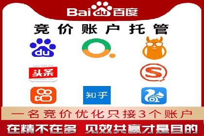 微信信息流广告的创意形式与效果