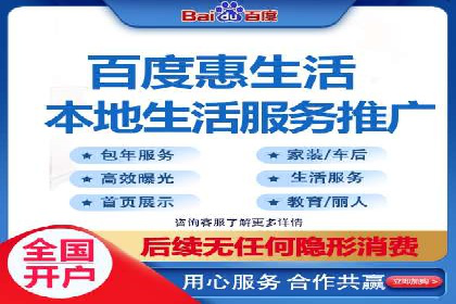探索信息流平台：成功案例解读