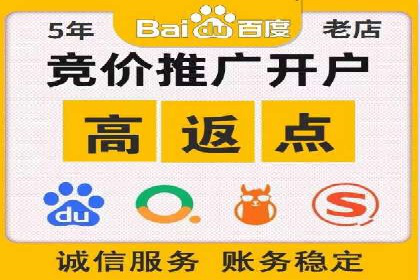 信息流广告案例分析：抖音广告策略